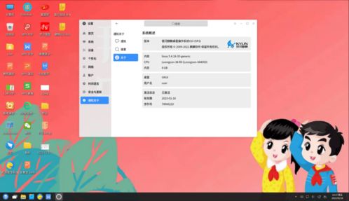 江西省首開(kāi)計(jì)算機(jī)網(wǎng)信教室，軟硬件并重賦能信息教學(xué)