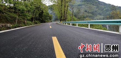 貴州省縣鄉(xiāng)公路路面改善提升工程xxss 3標(biāo)段五工區(qū)提前交工驗收