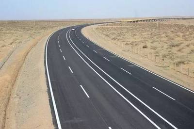 局在青海連續(xù)榮獲多項榮譽(yù)