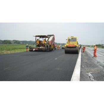 公路工程施工【山西公路一級資質(zhì)、河北公路一級資質(zhì)、四川公路一級資質(zhì)、安徽公路一級資質(zhì)_山西公路一級資質(zhì)報價|圖片】-